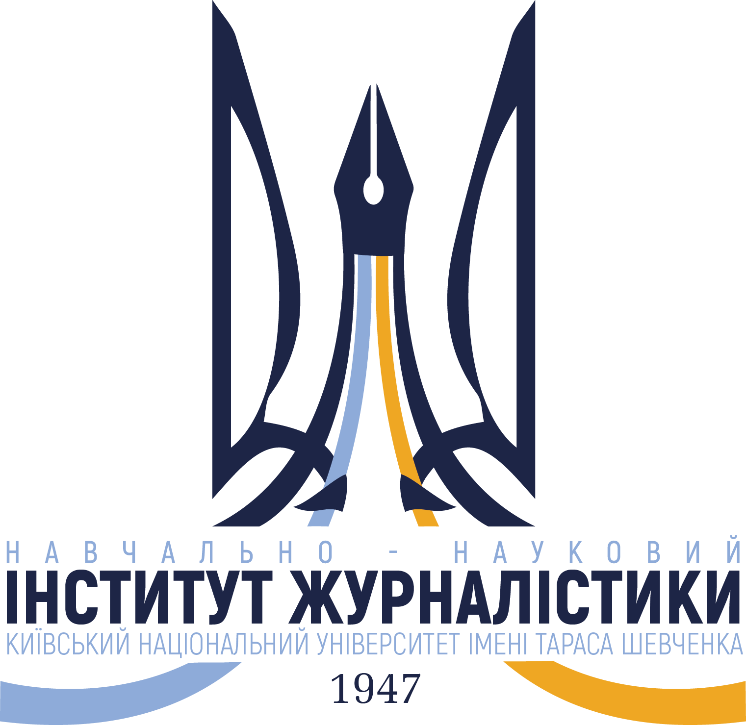 Наука і міжнародне співробітництво